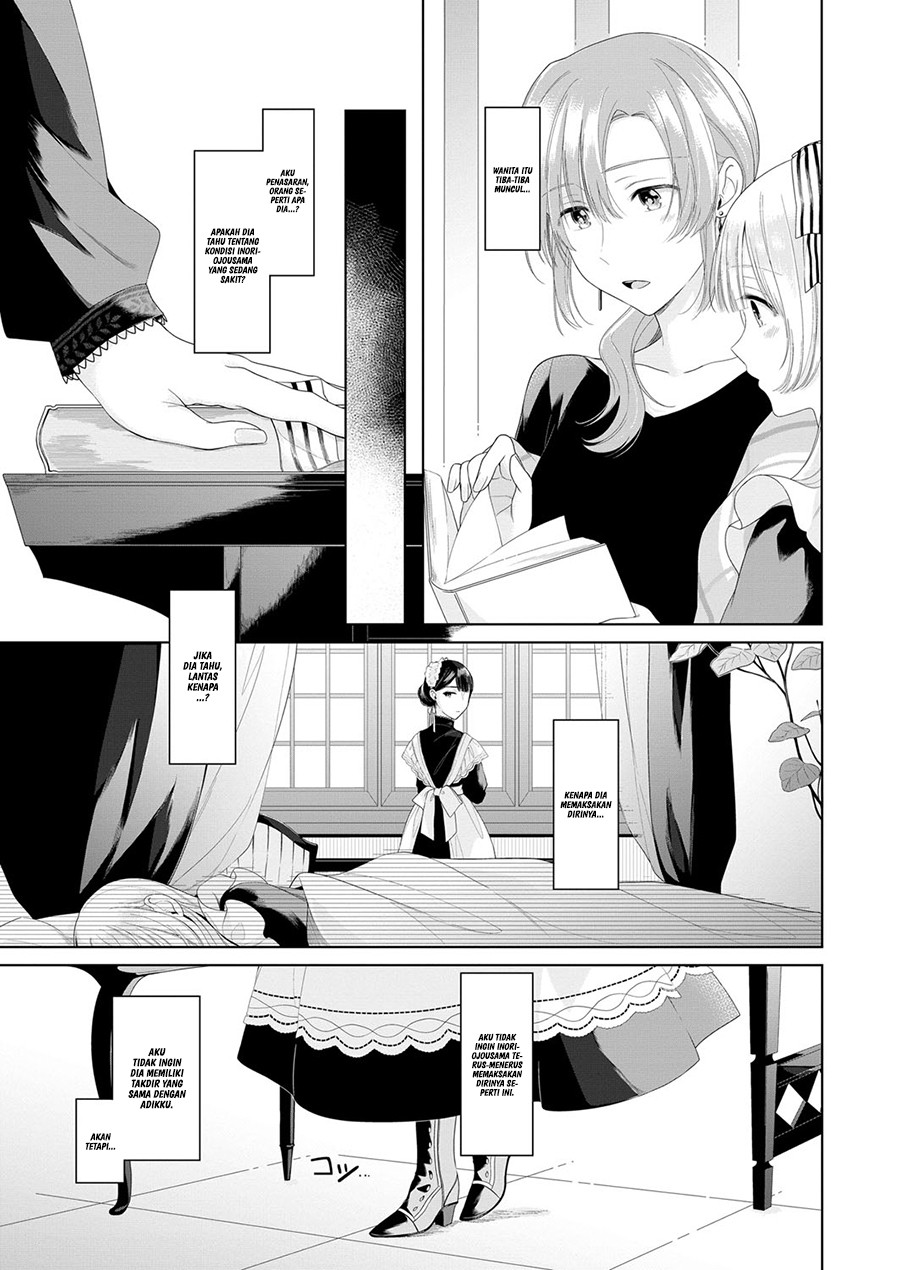 Angelica ni Utau Chapter 3 - halaman 5