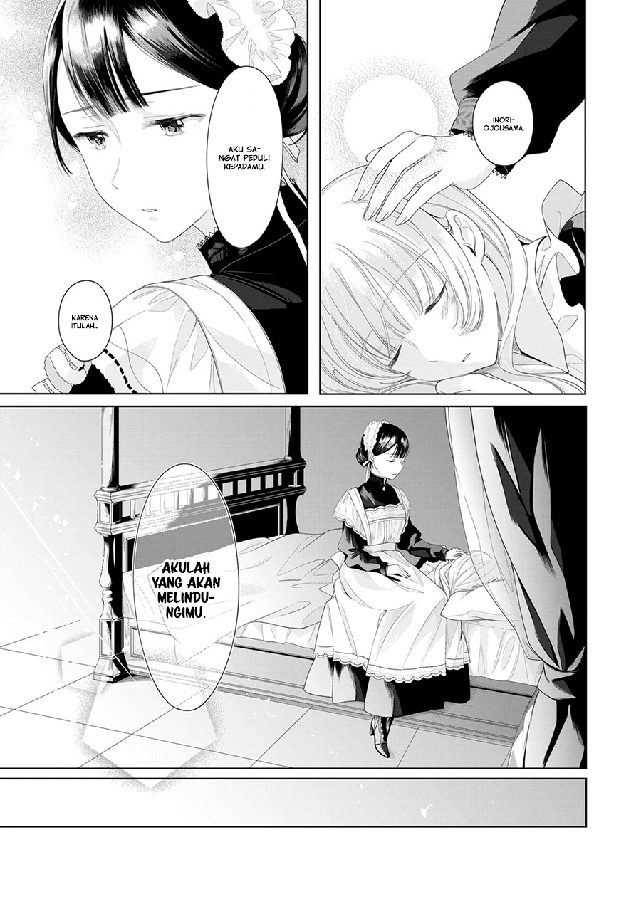 Angelica ni Utau Chapter 3 - halaman 7