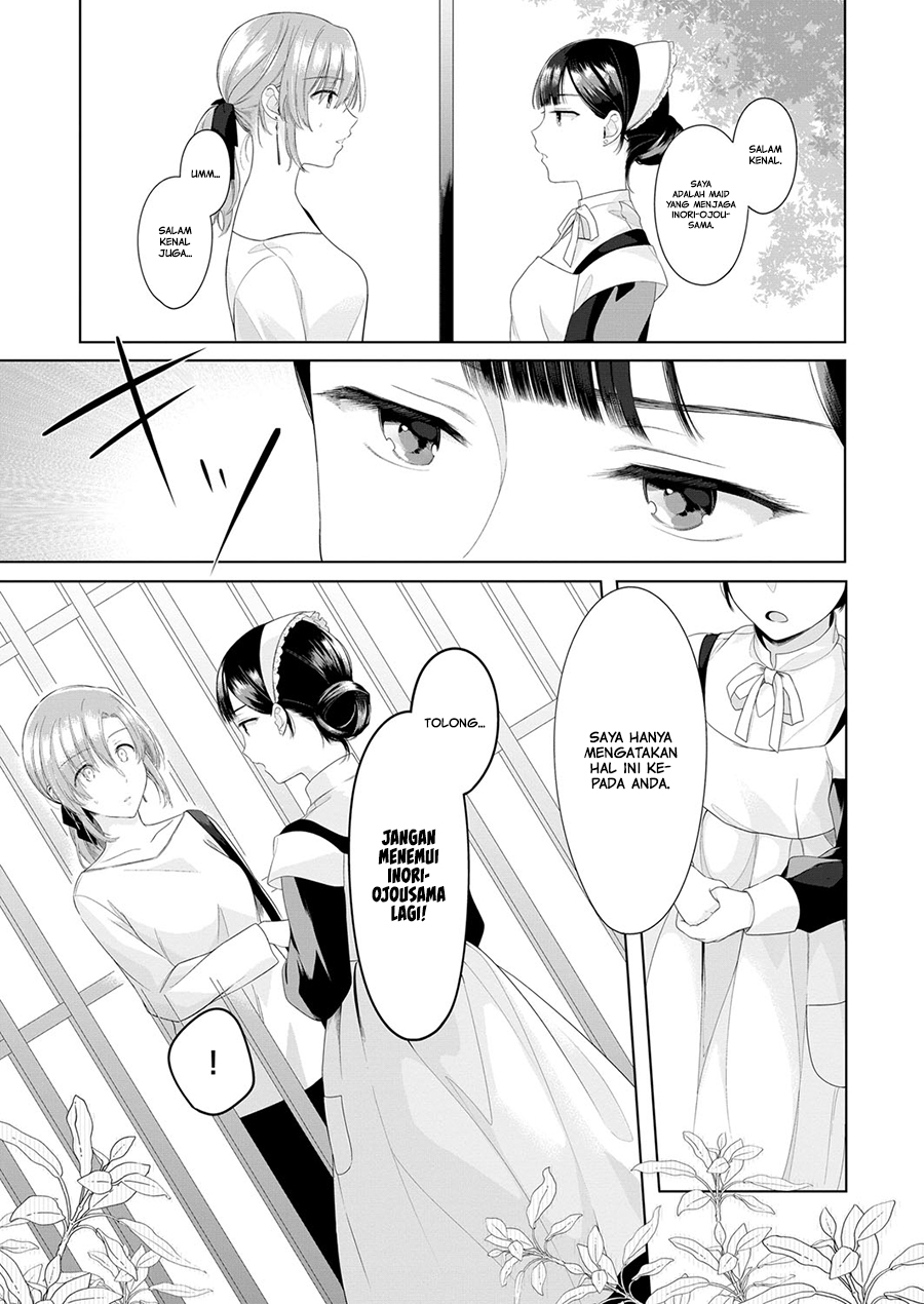 Angelica ni Utau Chapter 3 - halaman 9