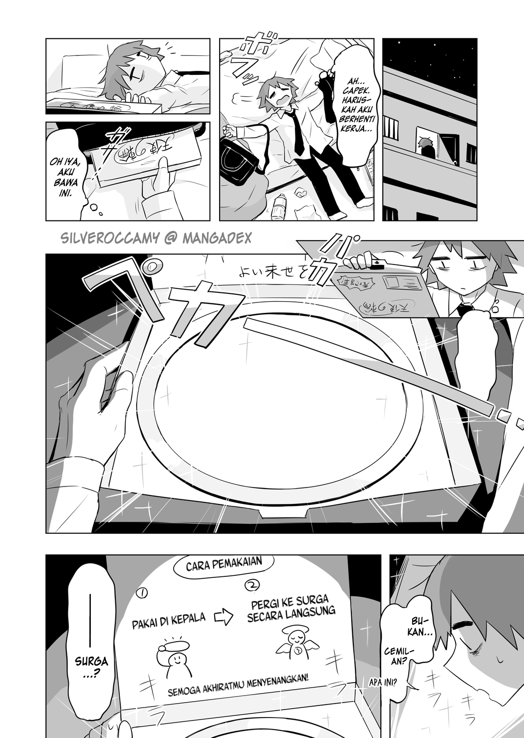 Angel's Halo Chapter 0 - halaman 5