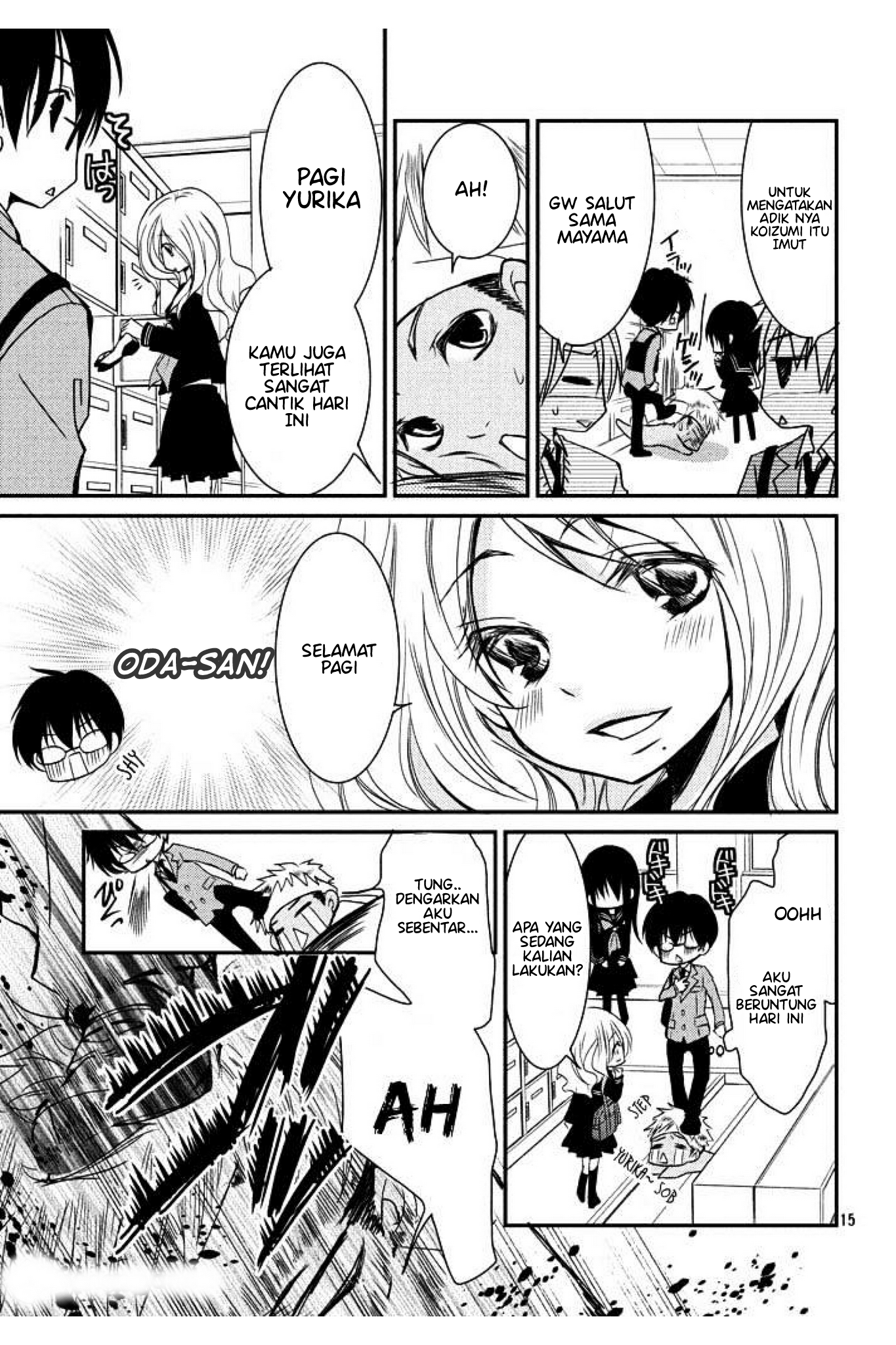 Ani ga Imouto de Imouto ga Ani de. Chapter 1 - halaman 13