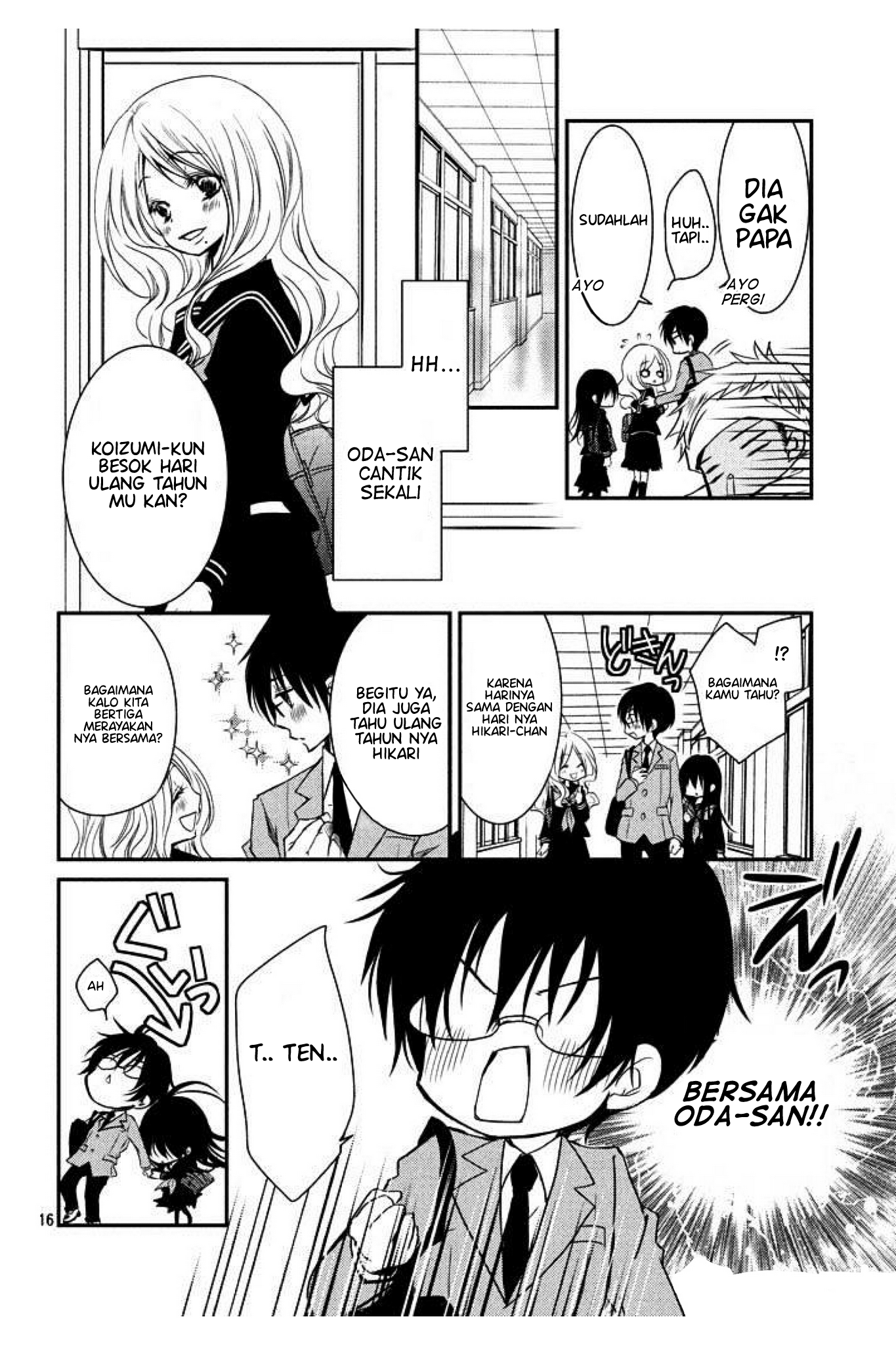 Ani ga Imouto de Imouto ga Ani de. Chapter 1 - halaman 14