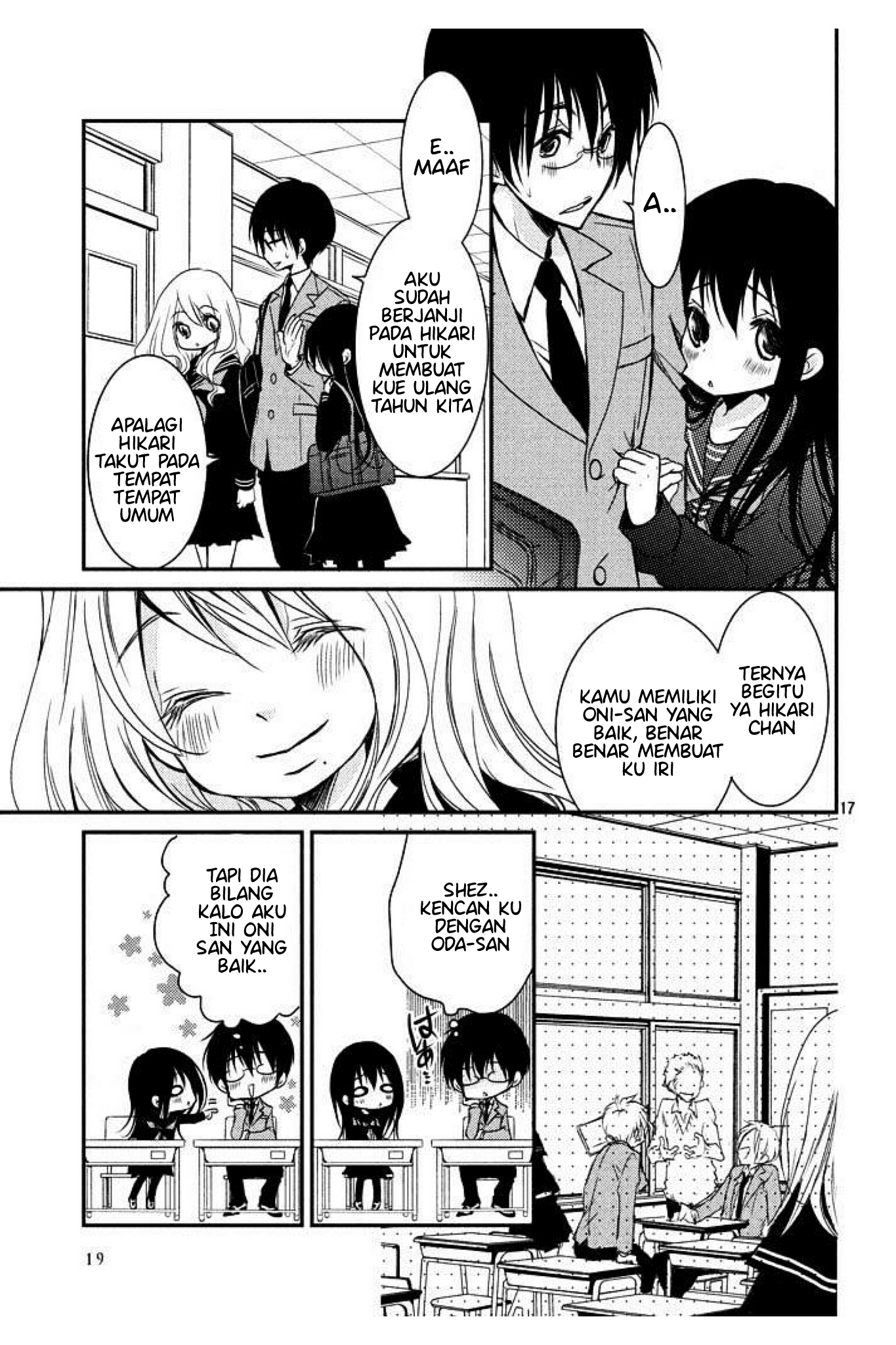 Ani ga Imouto de Imouto ga Ani de. Chapter 1 - halaman 15