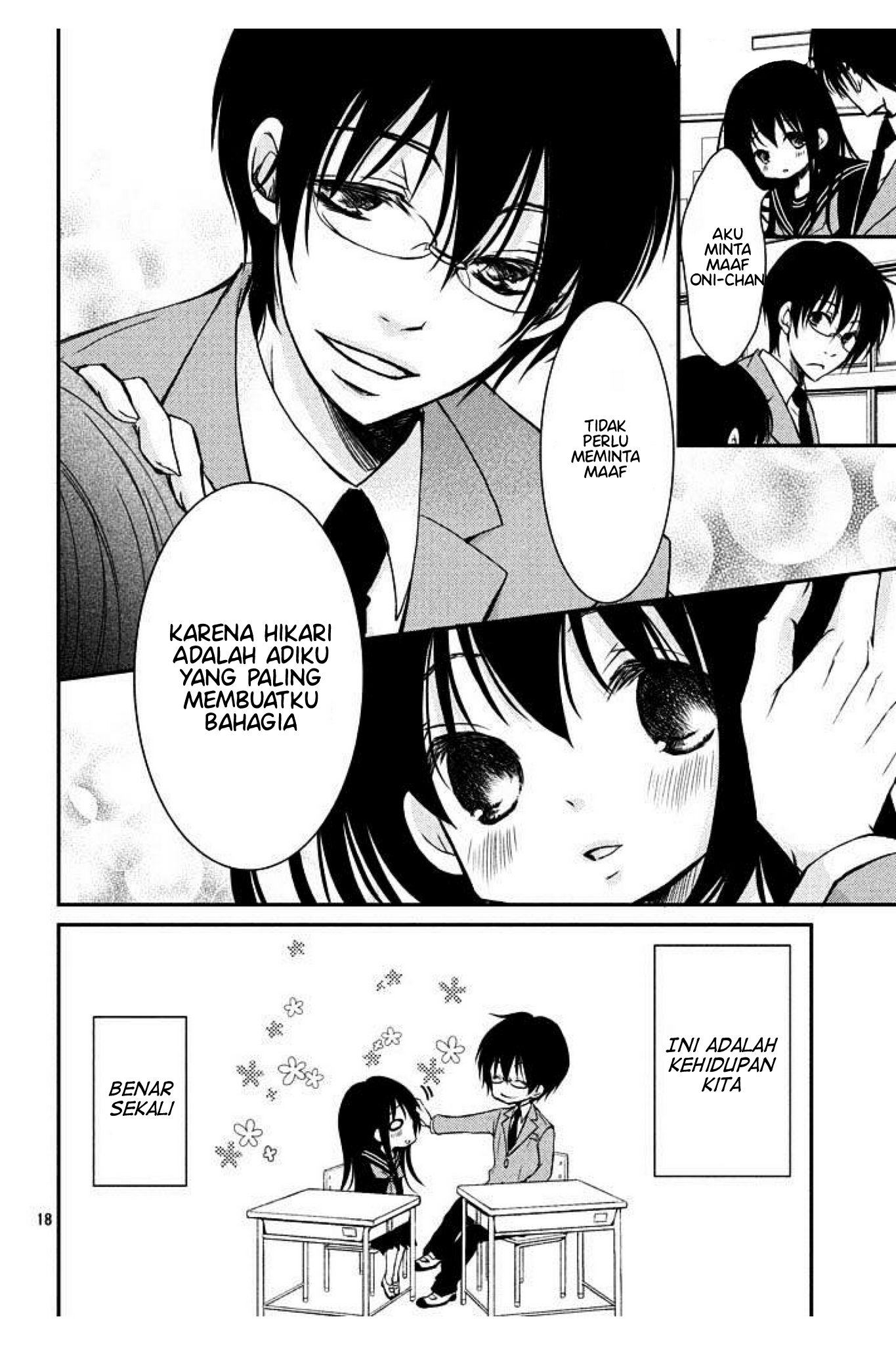 Ani ga Imouto de Imouto ga Ani de. Chapter 1 - halaman 16