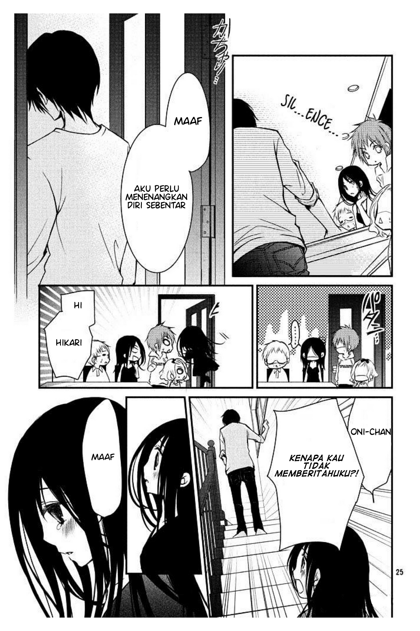 Ani ga Imouto de Imouto ga Ani de. Chapter 1 - halaman 23