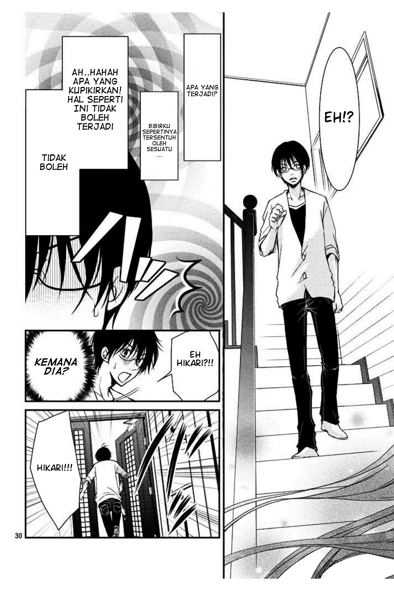 Ani ga Imouto de Imouto ga Ani de. Chapter 1 - halaman 27