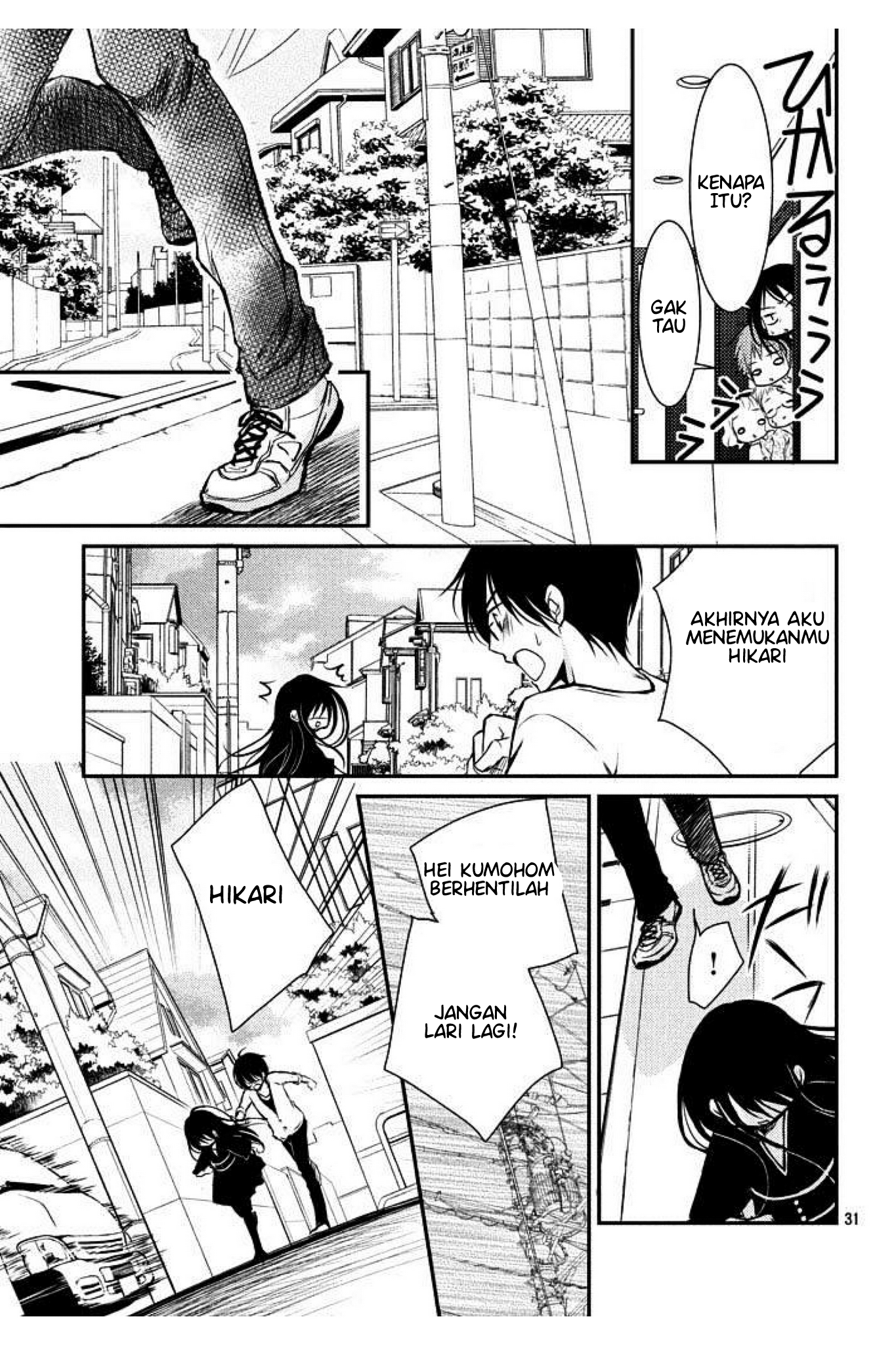 Ani ga Imouto de Imouto ga Ani de. Chapter 1 - halaman 28