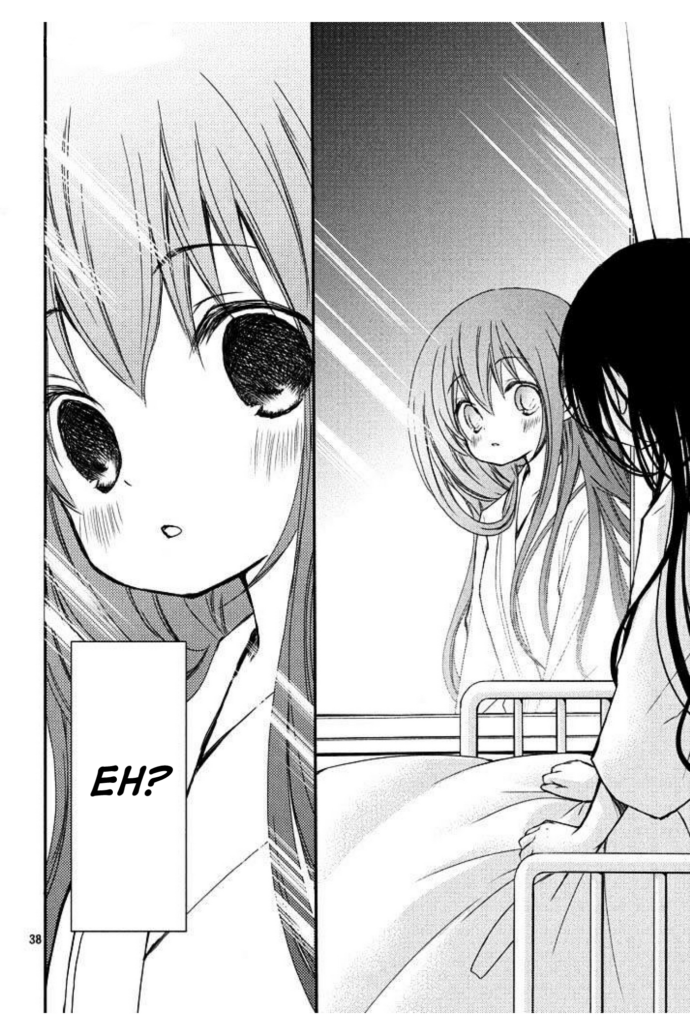 Ani ga Imouto de Imouto ga Ani de. Chapter 1 - halaman 34