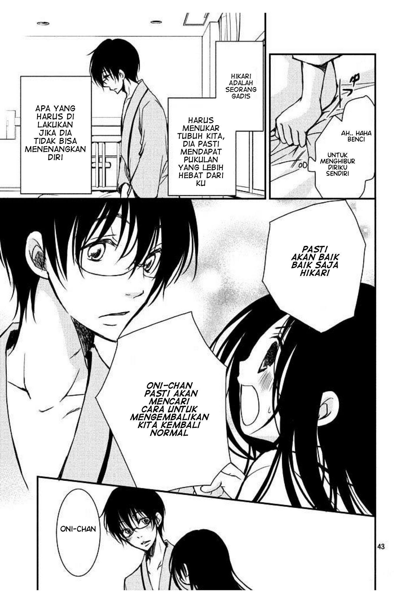 Ani ga Imouto de Imouto ga Ani de. Chapter 1 - halaman 39