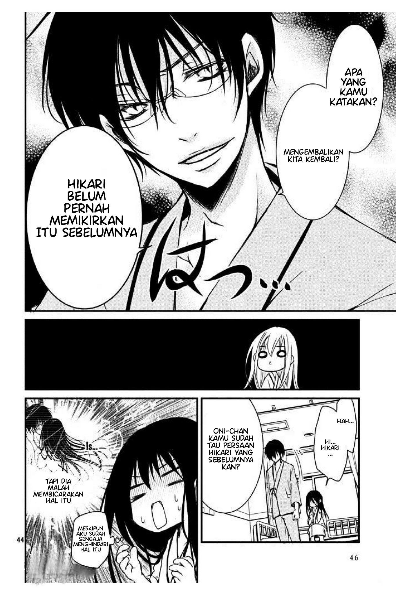 Ani ga Imouto de Imouto ga Ani de. Chapter 1 - halaman 40