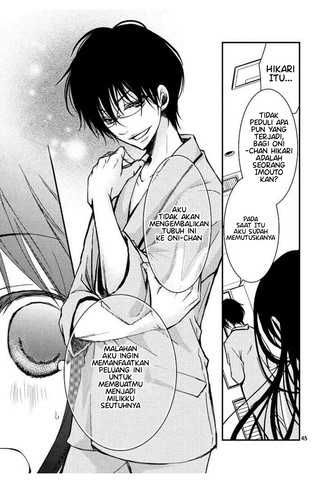 Ani ga Imouto de Imouto ga Ani de. Chapter 1 - halaman 41
