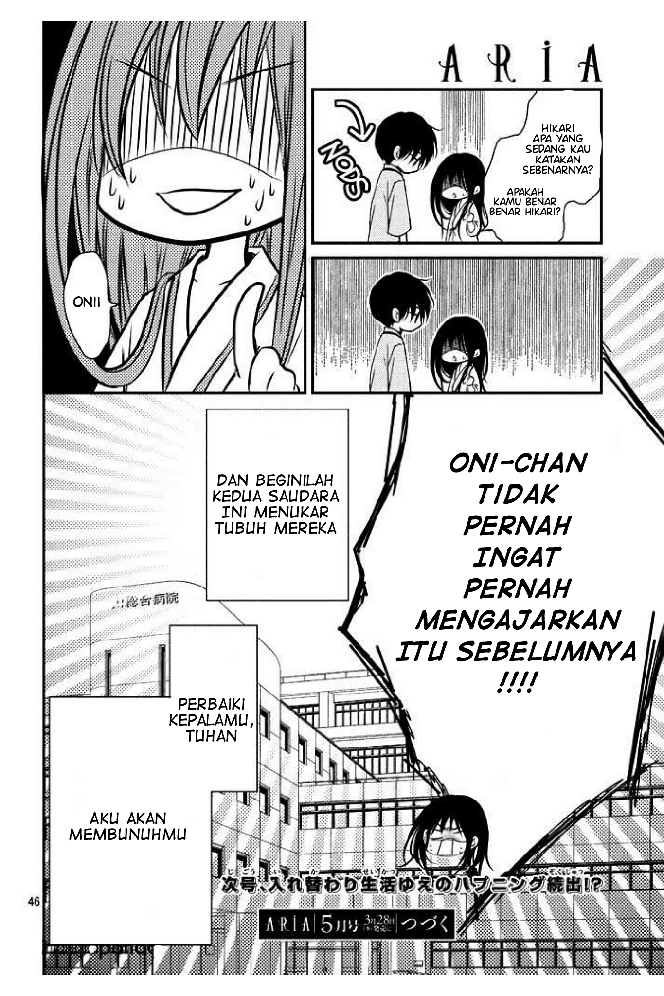 Ani ga Imouto de Imouto ga Ani de. Chapter 1 - halaman 42