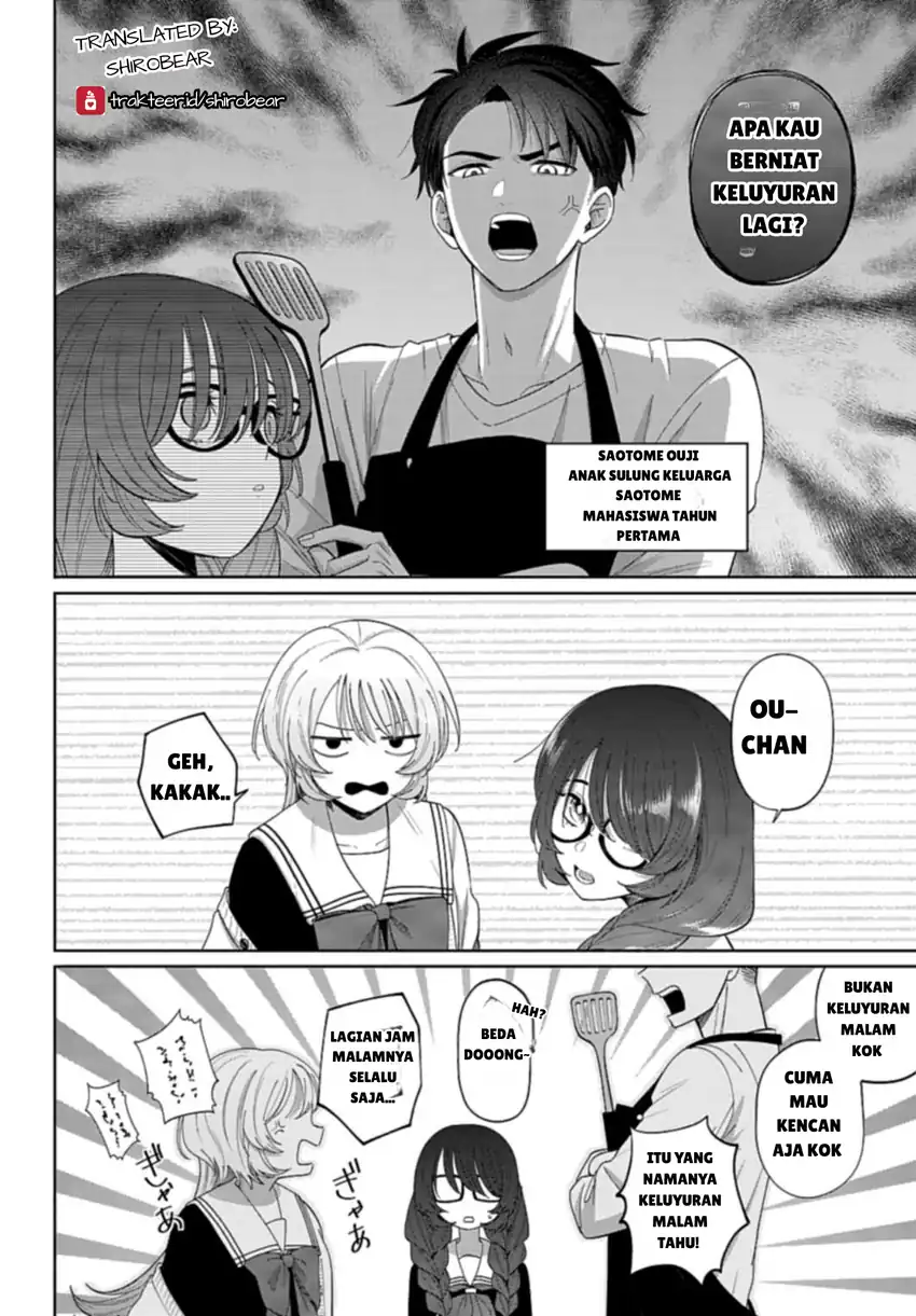 Ani ni Koisuru Watashitachi Chapter 1 - halaman 10