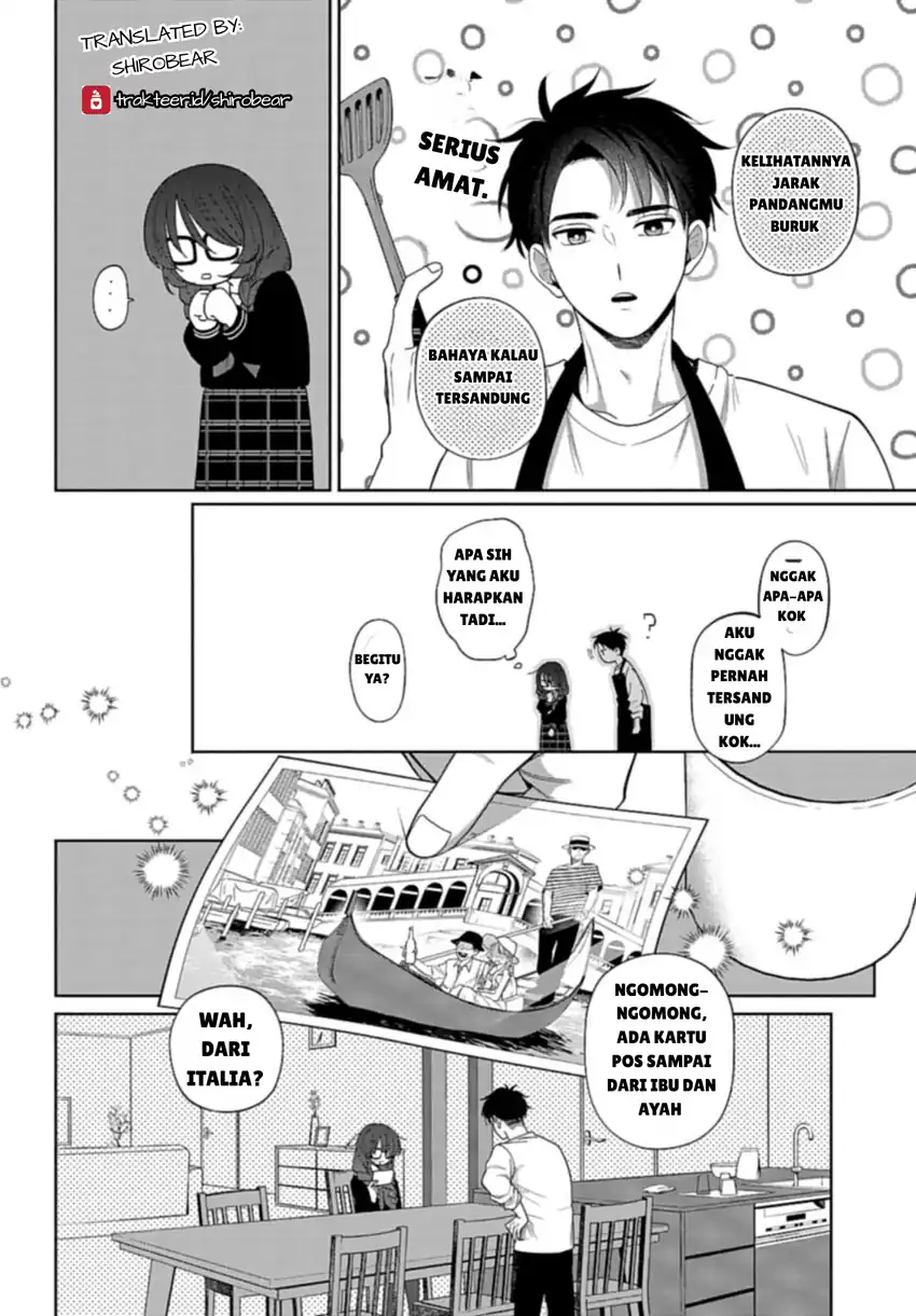 Ani ni Koisuru Watashitachi Chapter 1 - halaman 14