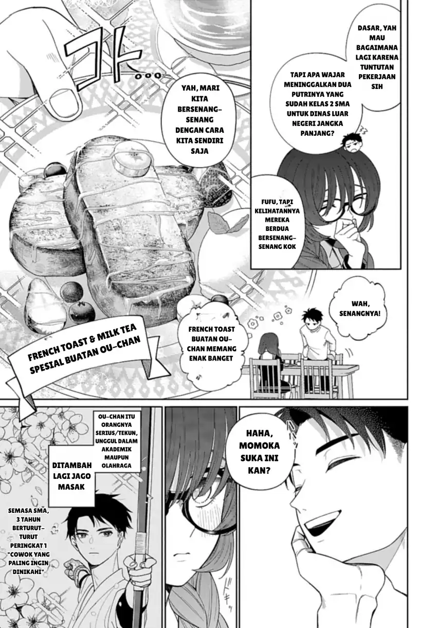 Ani ni Koisuru Watashitachi Chapter 1 - halaman 15
