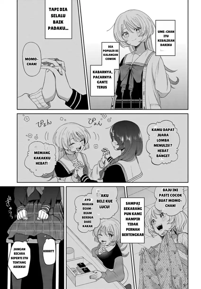 Ani ni Koisuru Watashitachi Chapter 1 - halaman 19