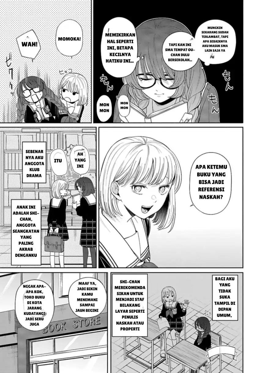 Ani ni Koisuru Watashitachi Chapter 1 - halaman 21