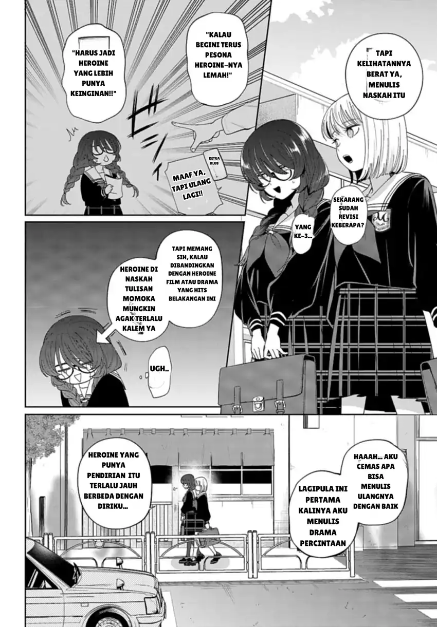 Ani ni Koisuru Watashitachi Chapter 1 - halaman 22