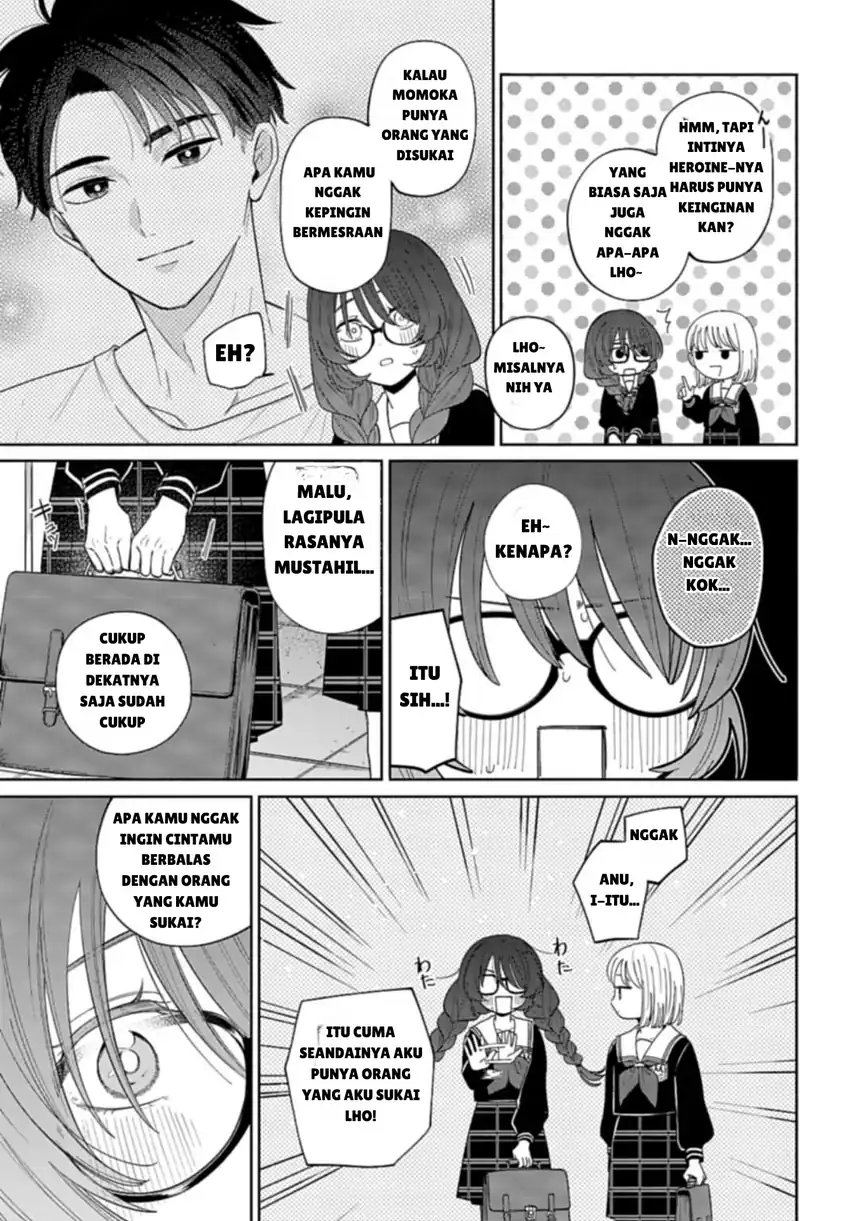 Ani ni Koisuru Watashitachi Chapter 1 - halaman 23