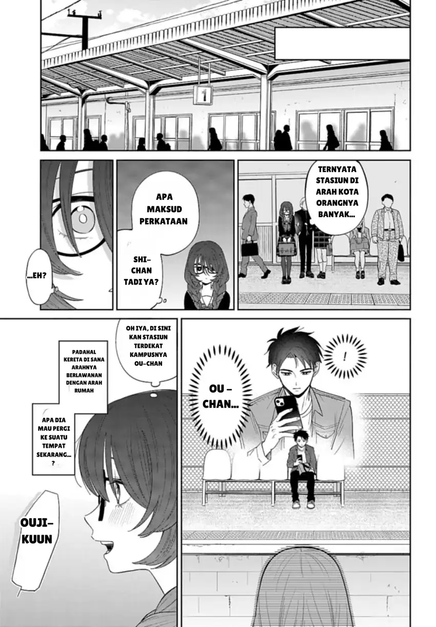 Ani ni Koisuru Watashitachi Chapter 1 - halaman 25
