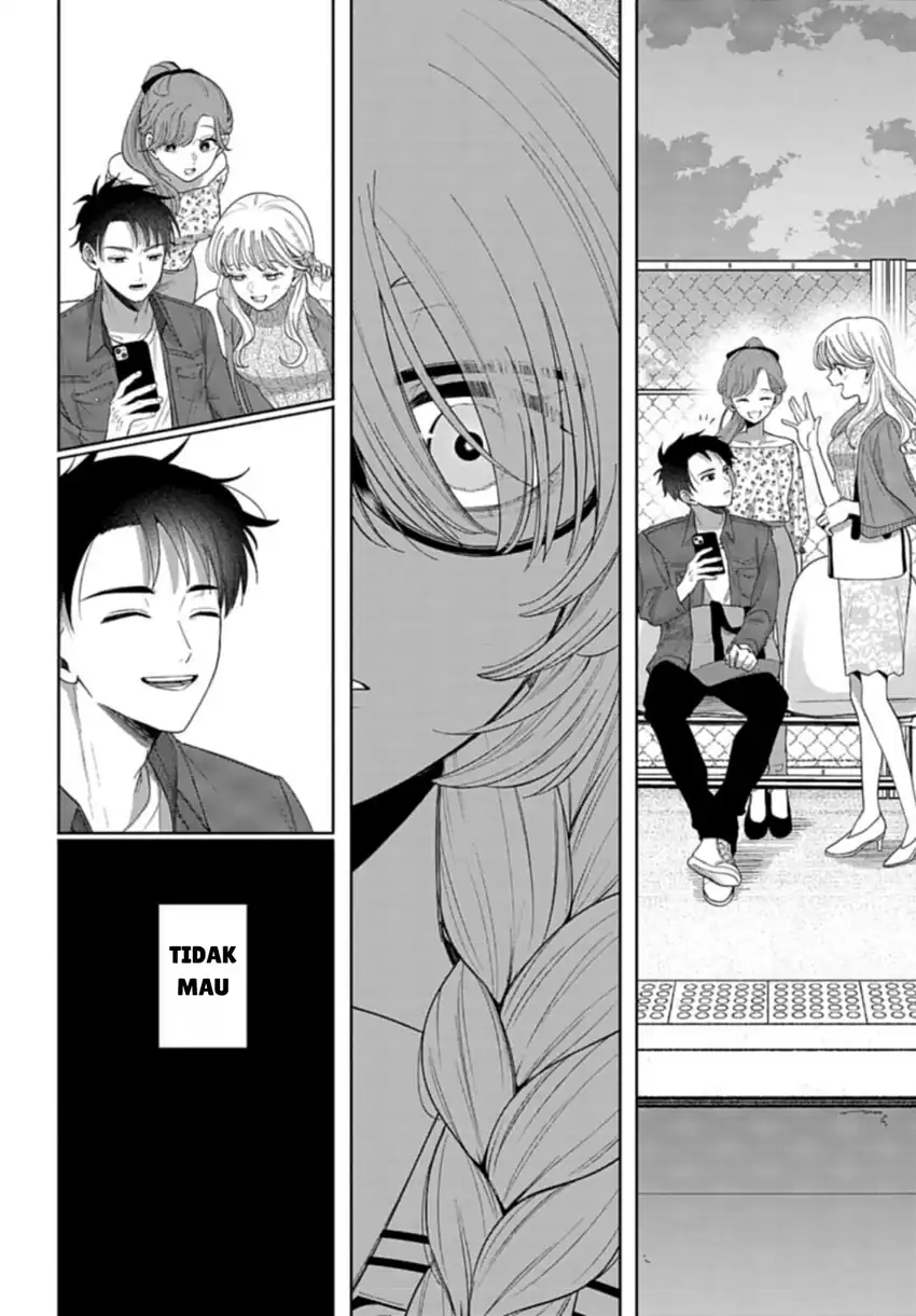 Ani ni Koisuru Watashitachi Chapter 1 - halaman 26