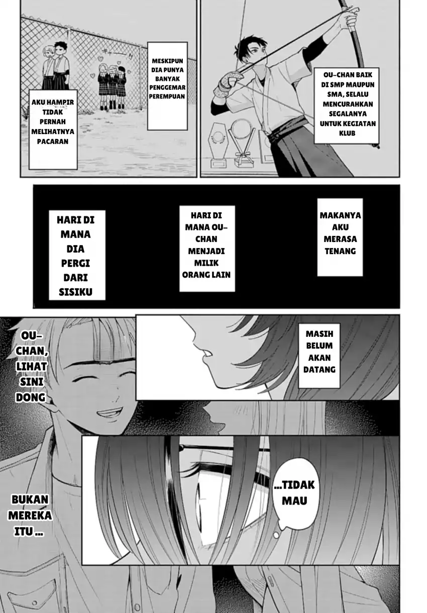Ani ni Koisuru Watashitachi Chapter 1 - halaman 27
