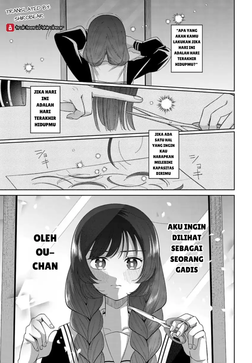 Ani ni Koisuru Watashitachi Chapter 1 - halaman 31
