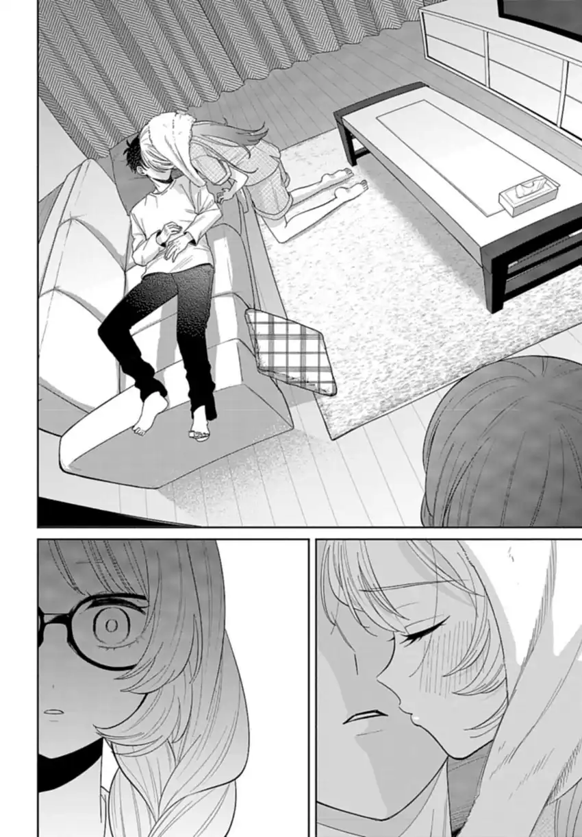 Ani ni Koisuru Watashitachi Chapter 1 - halaman 34