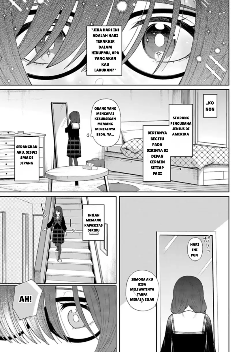 Ani ni Koisuru Watashitachi Chapter 1 - halaman 7