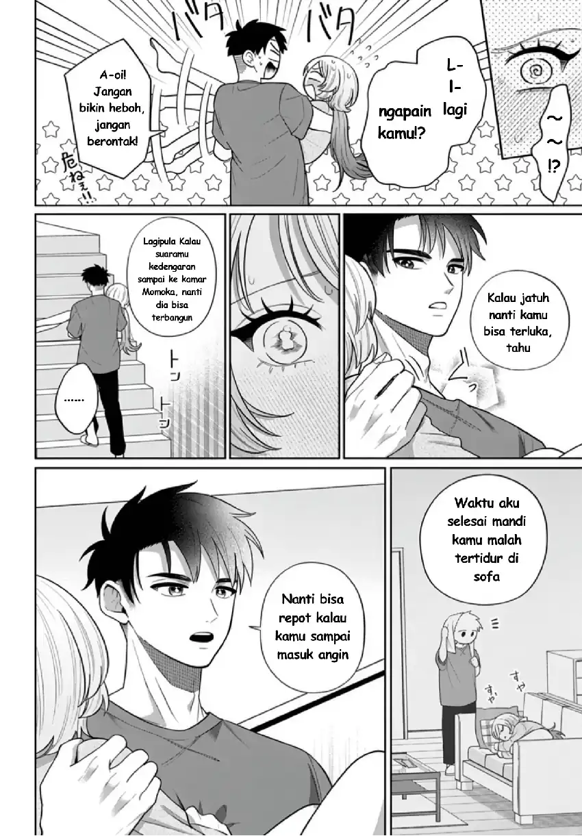 Ani ni Koisuru Watashitachi Chapter 10 - halaman 10