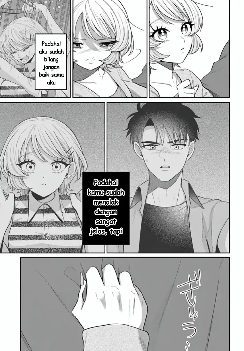 Ani ni Koisuru Watashitachi Chapter 10 - halaman 11