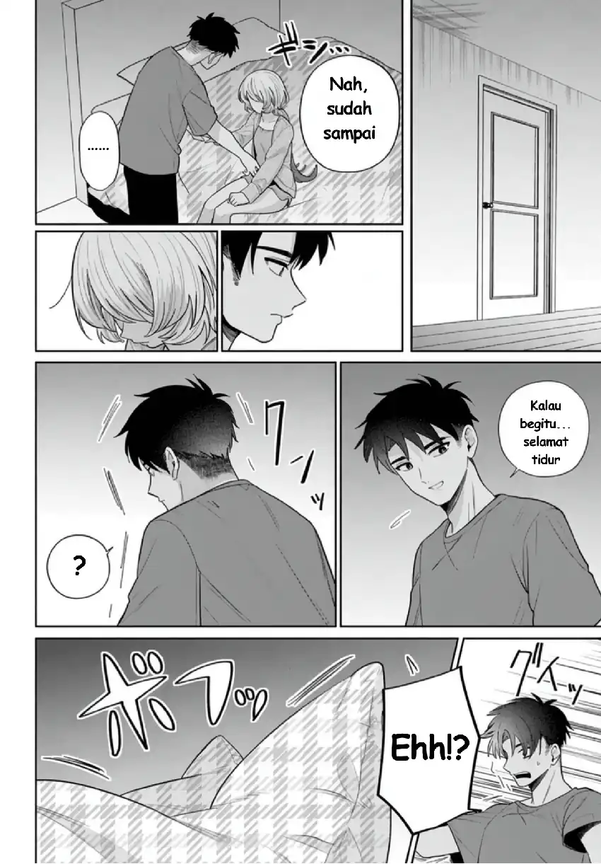 Ani ni Koisuru Watashitachi Chapter 10 - halaman 12
