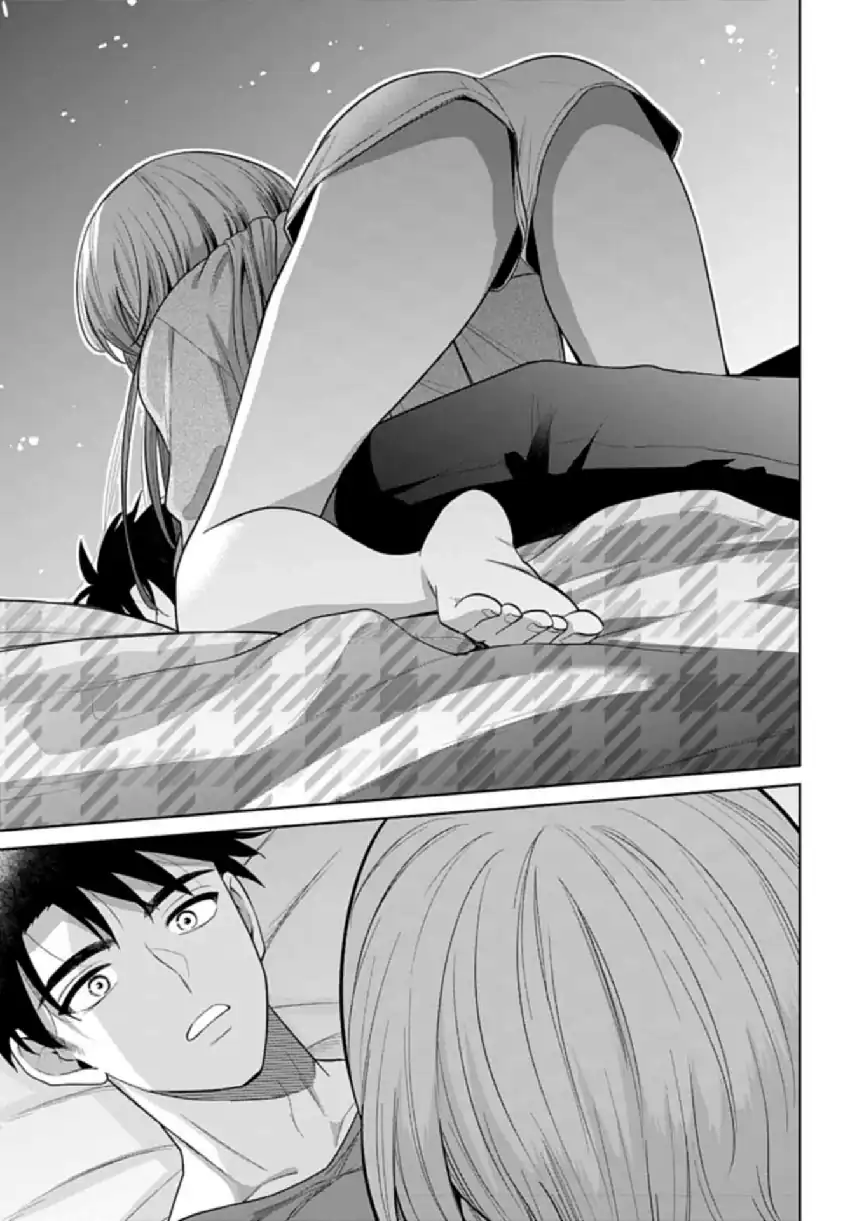 Ani ni Koisuru Watashitachi Chapter 10 - halaman 13