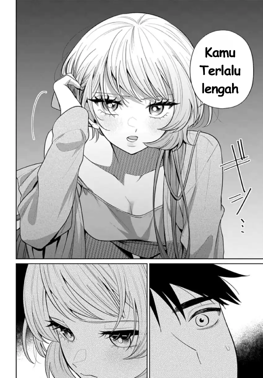 Ani ni Koisuru Watashitachi Chapter 10 - halaman 14