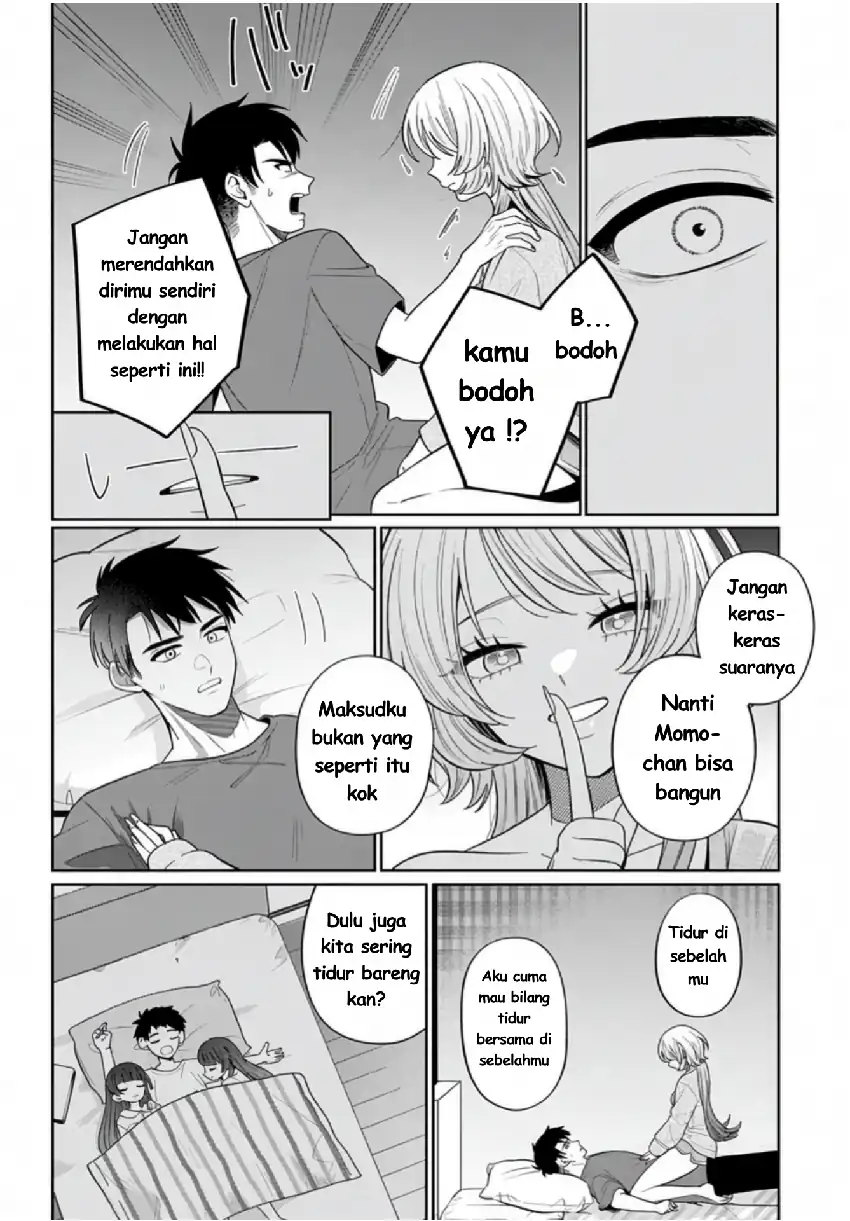 Ani ni Koisuru Watashitachi Chapter 10 - halaman 16