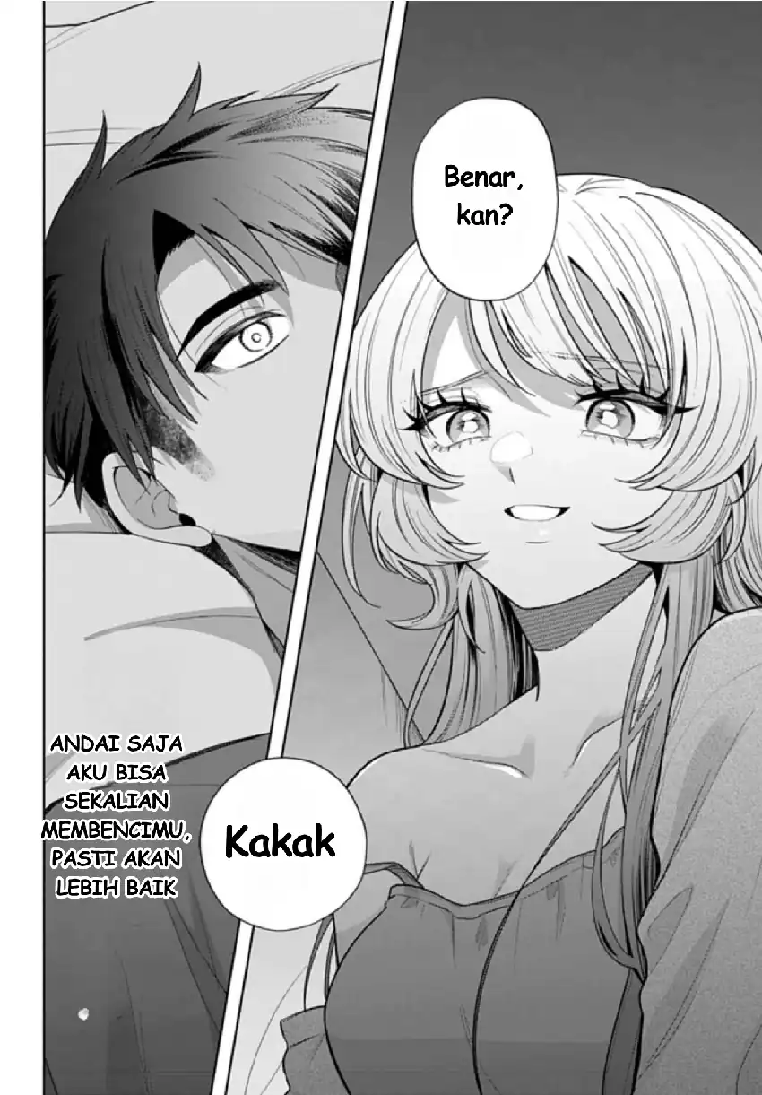 Ani ni Koisuru Watashitachi Chapter 10 - halaman 18