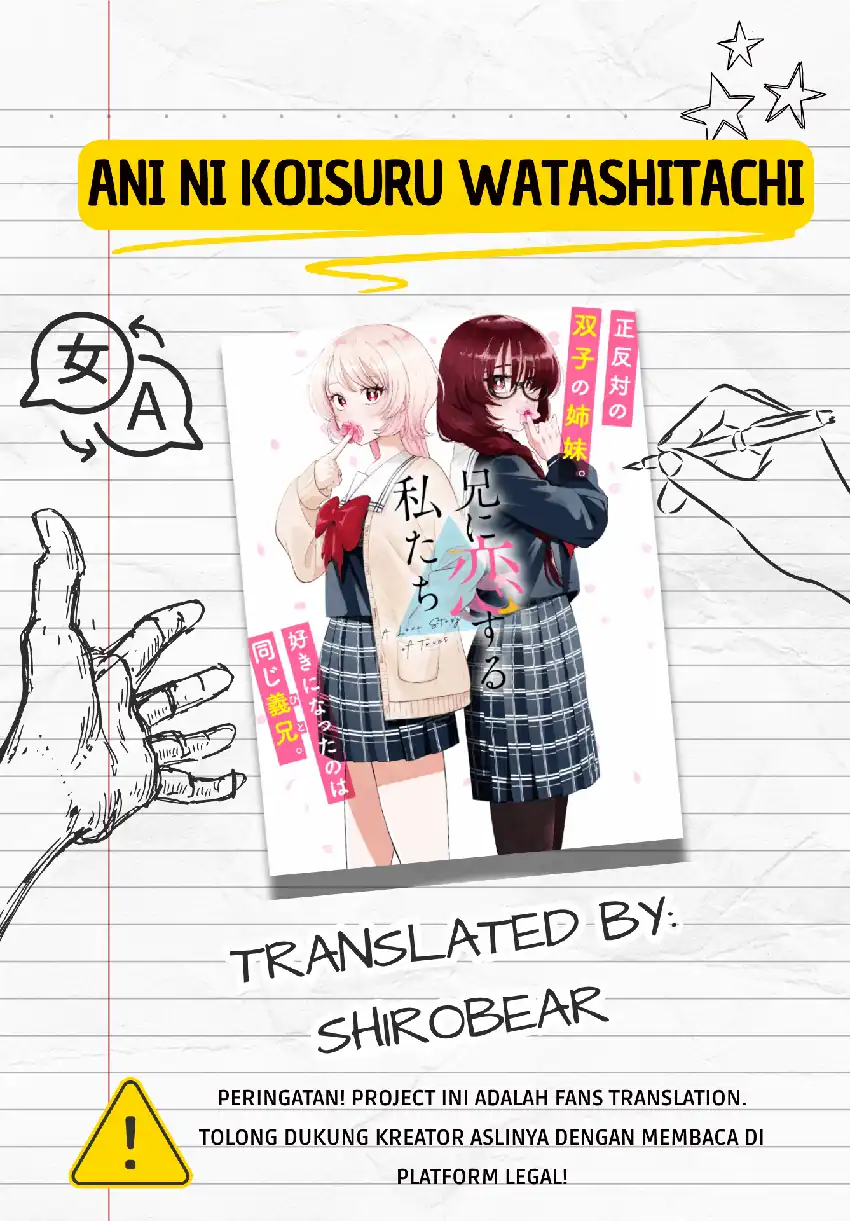 Ani ni Koisuru Watashitachi Chapter 10 - halaman 2