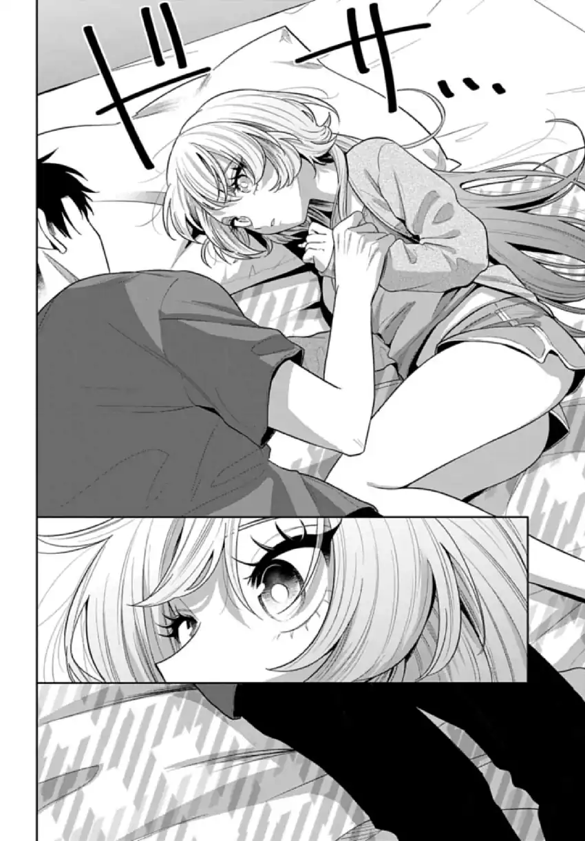 Ani ni Koisuru Watashitachi Chapter 10 - halaman 20