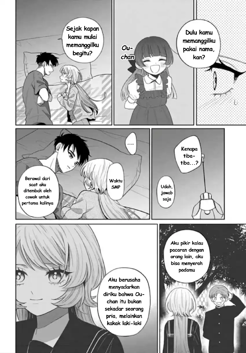 Ani ni Koisuru Watashitachi Chapter 10 - halaman 22