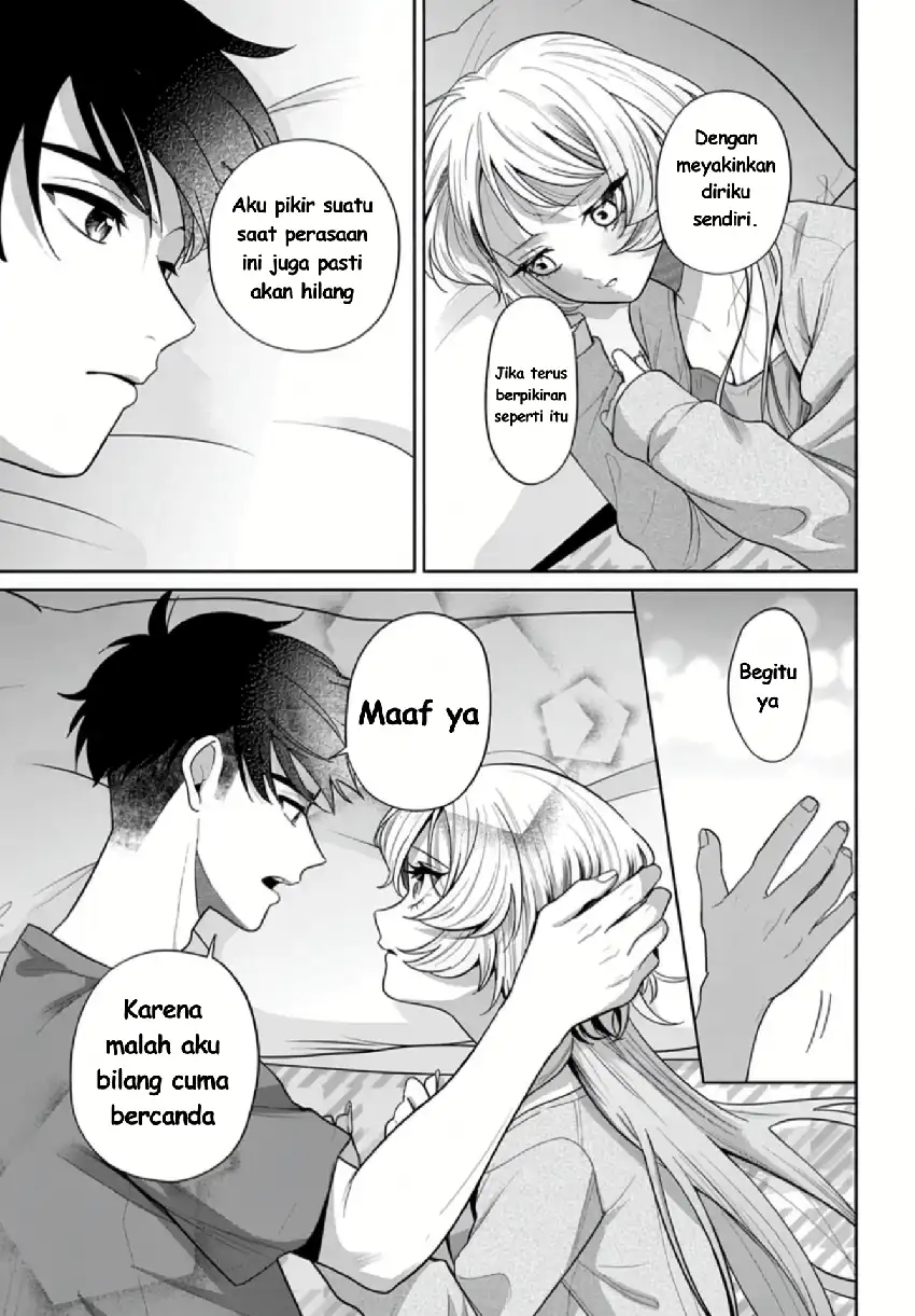 Ani ni Koisuru Watashitachi Chapter 10 - halaman 23