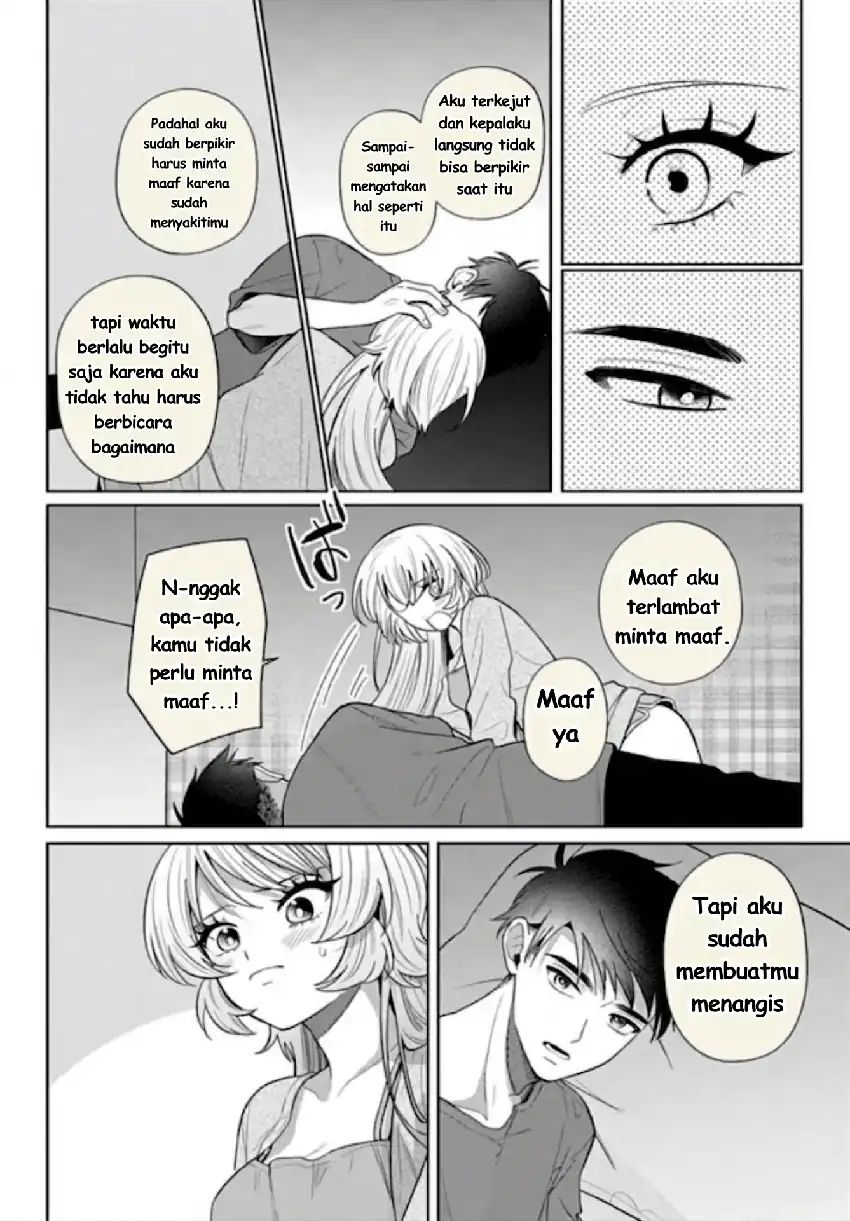 Ani ni Koisuru Watashitachi Chapter 10 - halaman 24