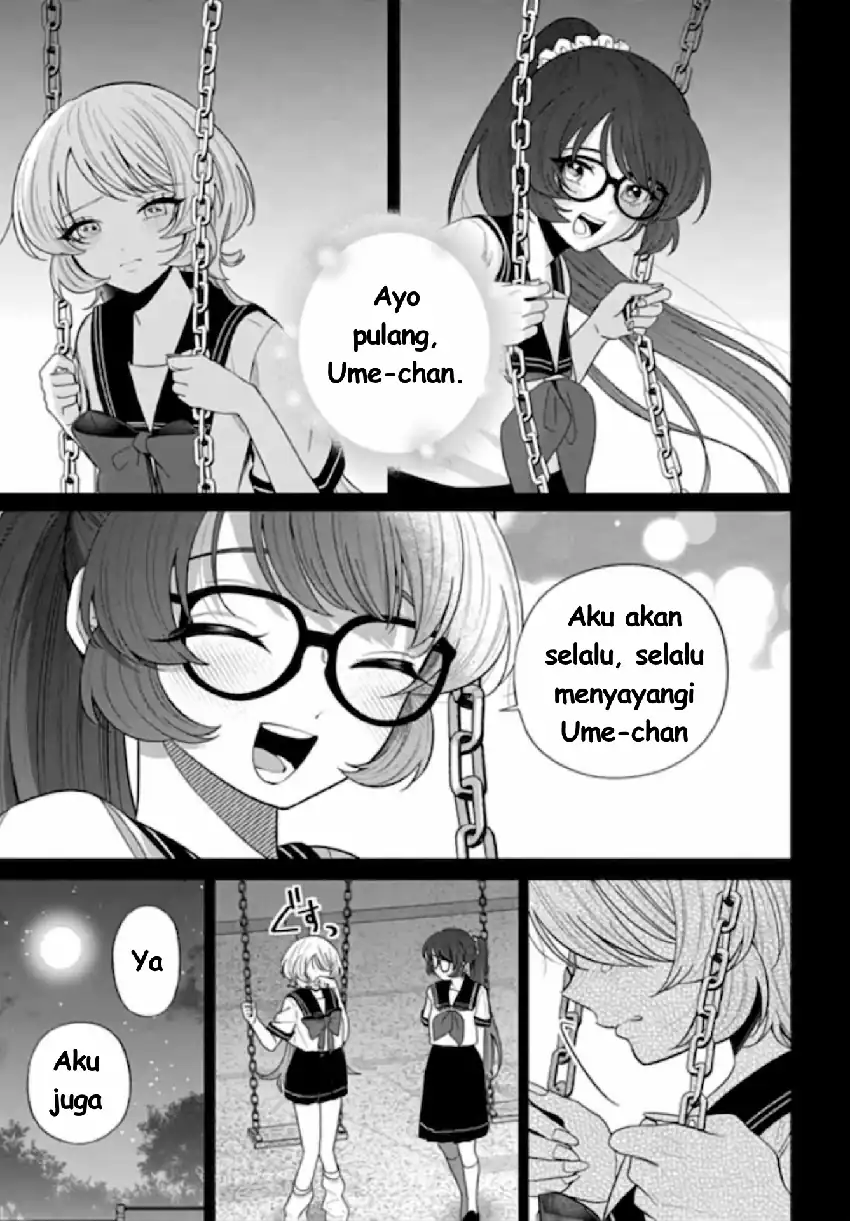 Ani ni Koisuru Watashitachi Chapter 10 - halaman 7