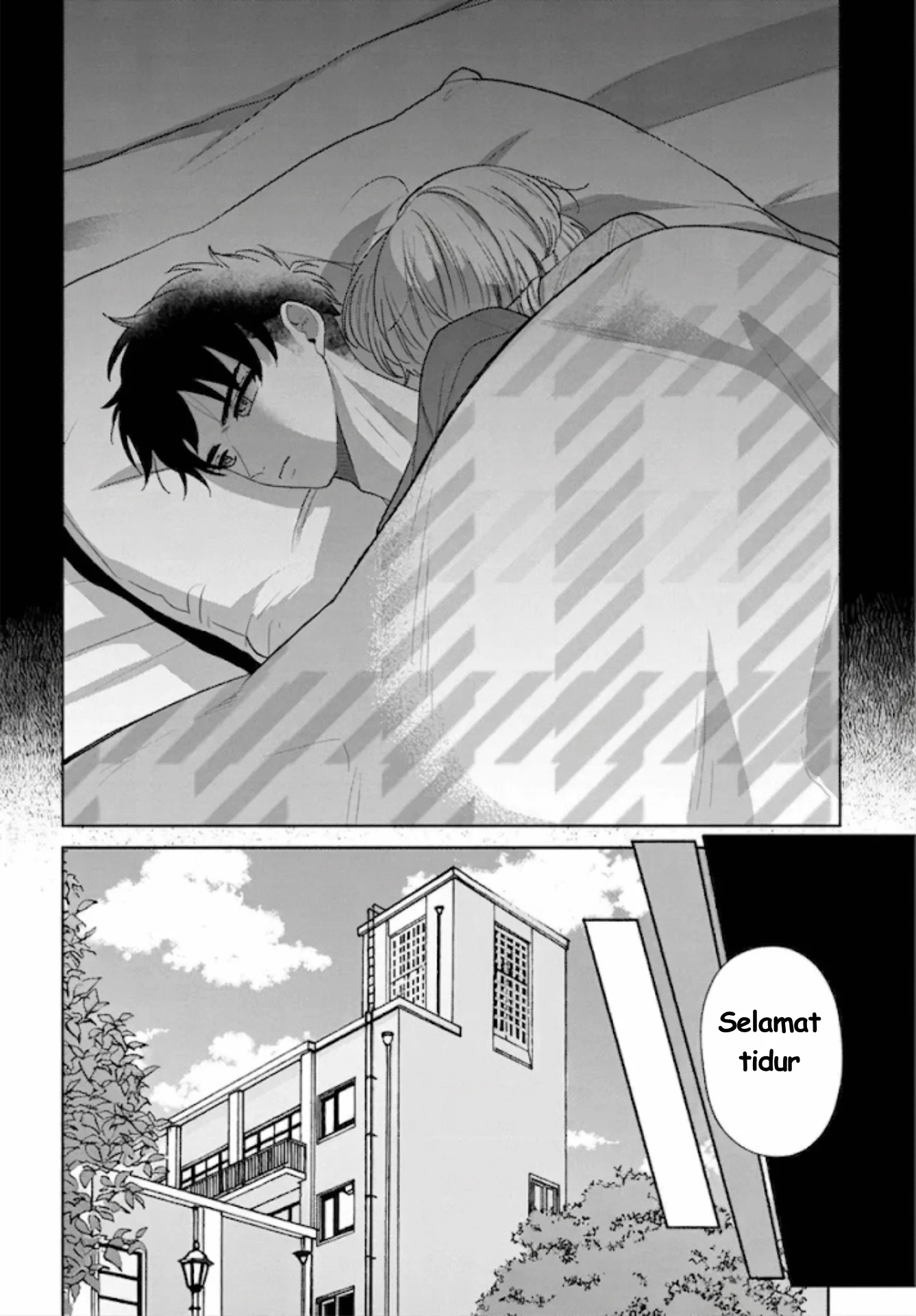 Ani ni Koisuru Watashitachi Chapter 11 - halaman 12