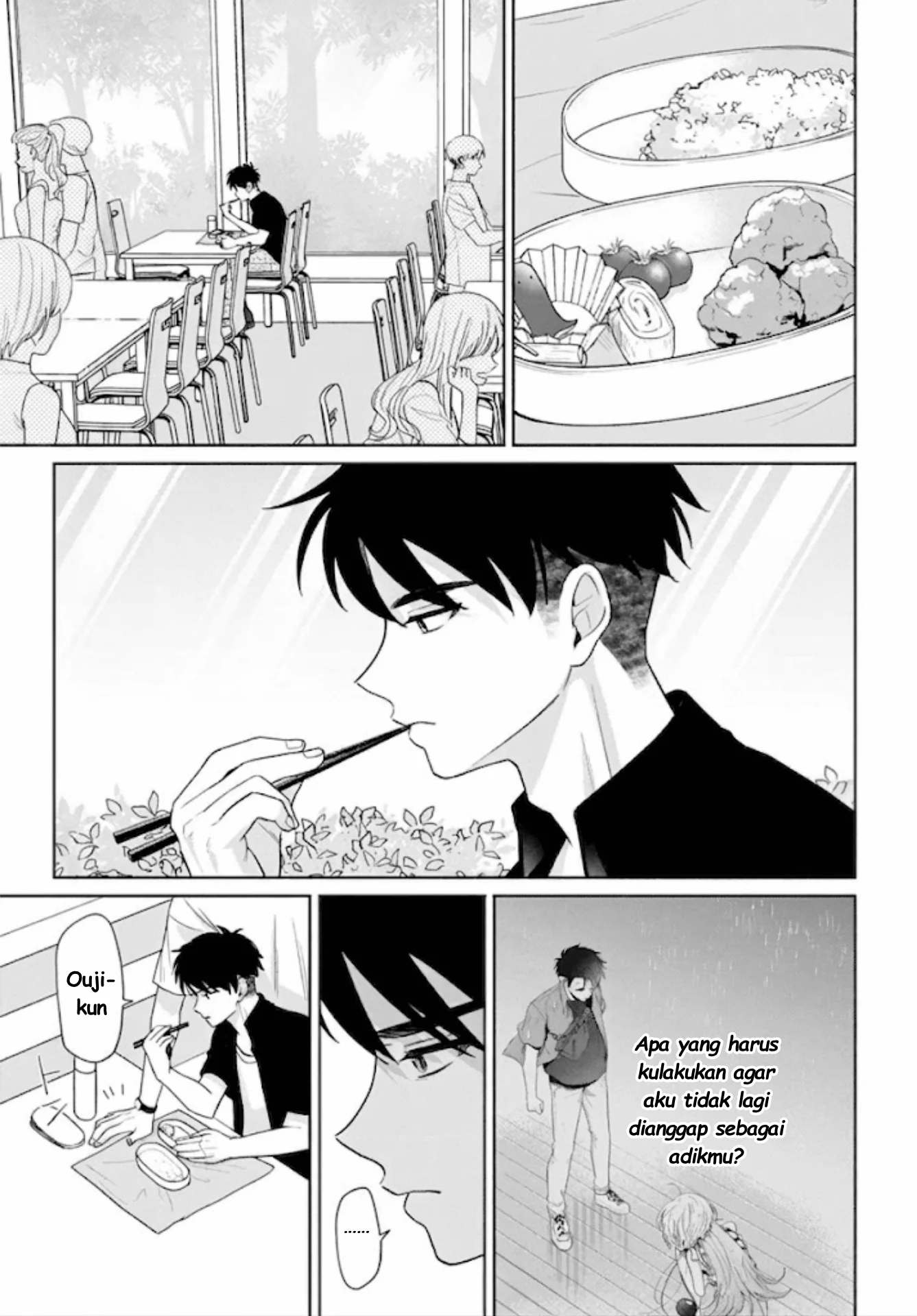 Ani ni Koisuru Watashitachi Chapter 11 - halaman 13