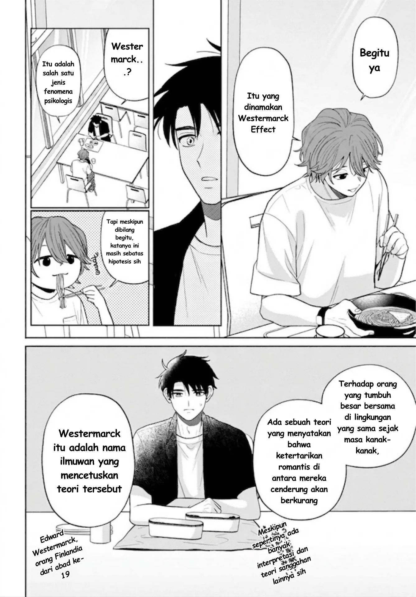 Ani ni Koisuru Watashitachi Chapter 11 - halaman 18