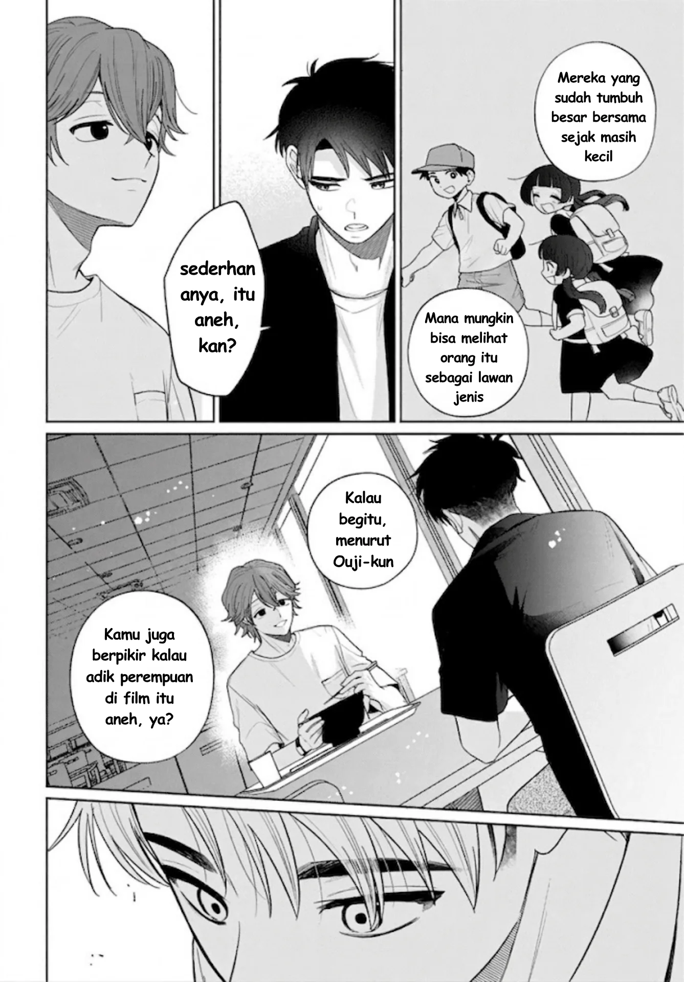 Ani ni Koisuru Watashitachi Chapter 11 - halaman 20