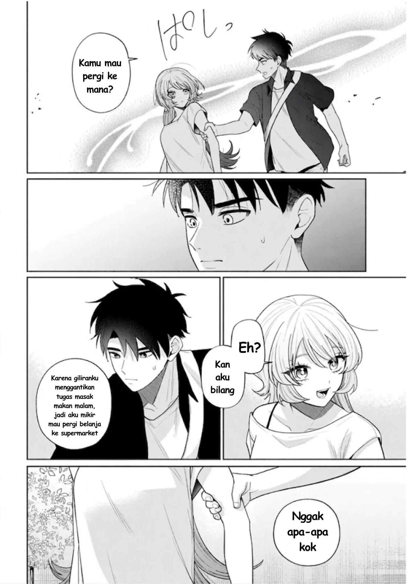 Ani ni Koisuru Watashitachi Chapter 11 - halaman 24