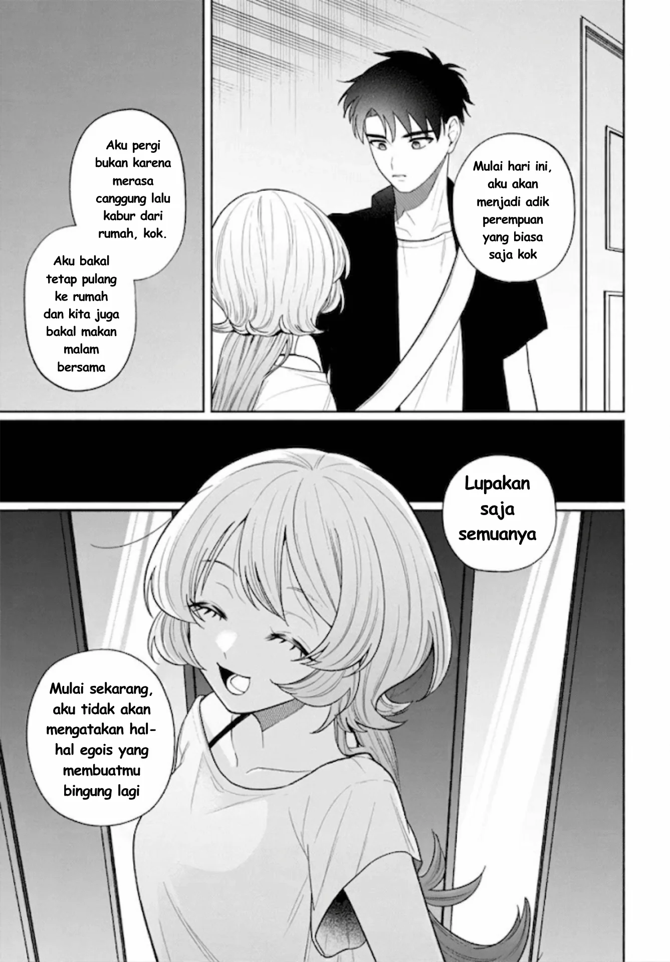 Ani ni Koisuru Watashitachi Chapter 11 - halaman 25