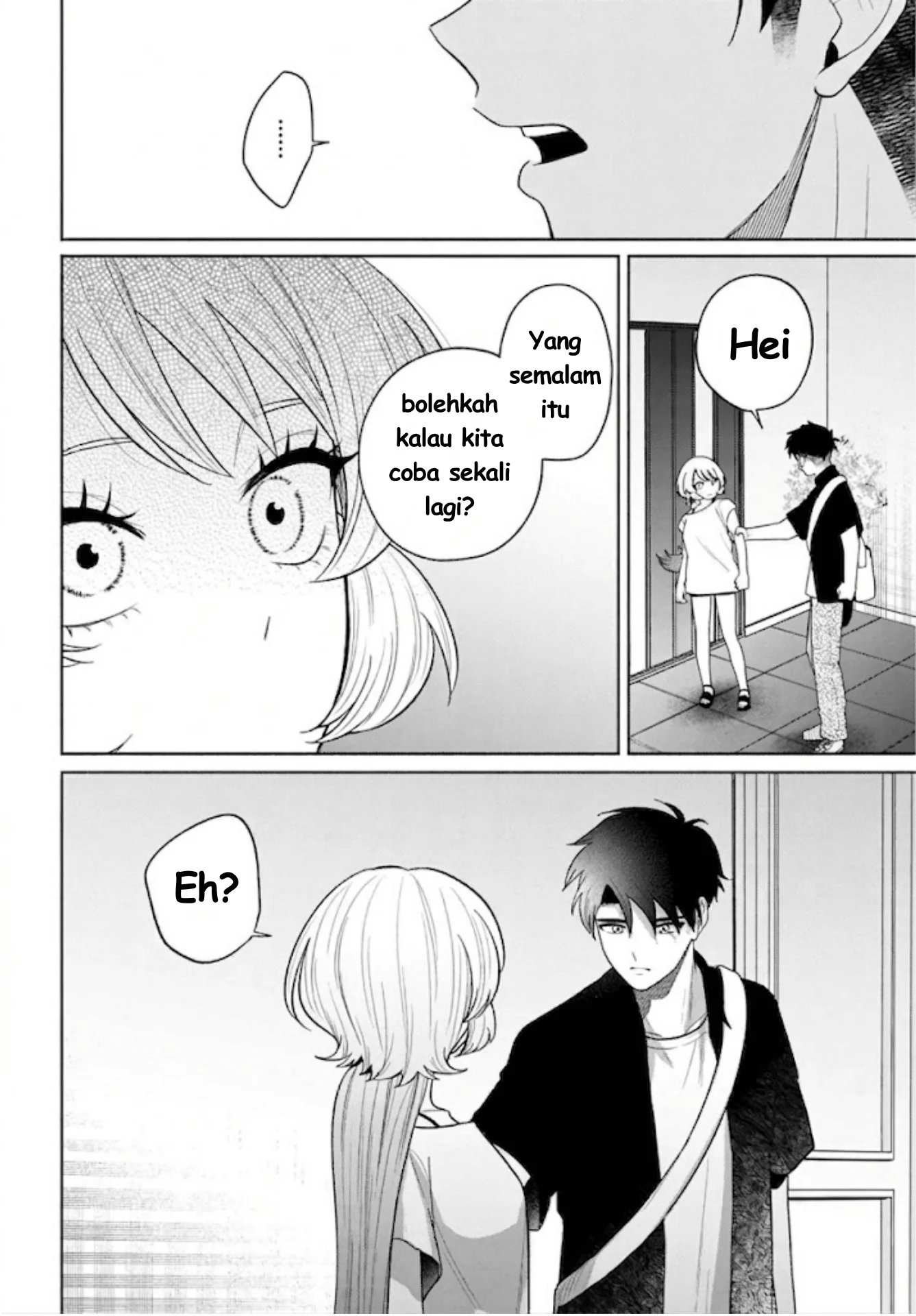 Ani ni Koisuru Watashitachi Chapter 11 - halaman 26