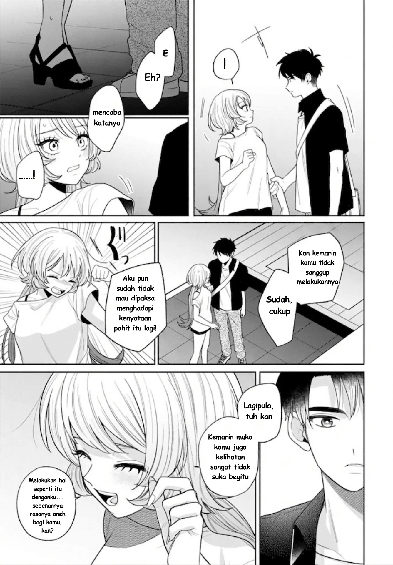 Ani ni Koisuru Watashitachi Chapter 11 - halaman 27